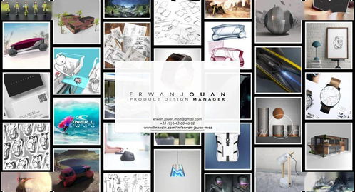 大神作品集图文设计制作全解析